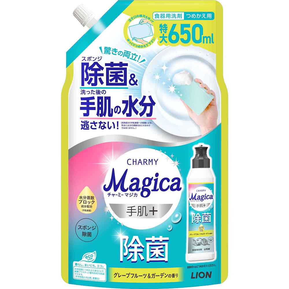 チャーミーマジカ 【12個セット】チャーミーマジカ手肌＋（プラス）除菌 つめかえ用650mL グレープフルーツ＆ガーデン