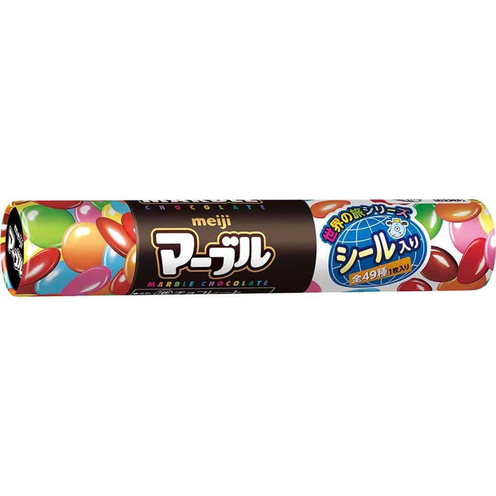 マーブル 【10個】マーブル 32g