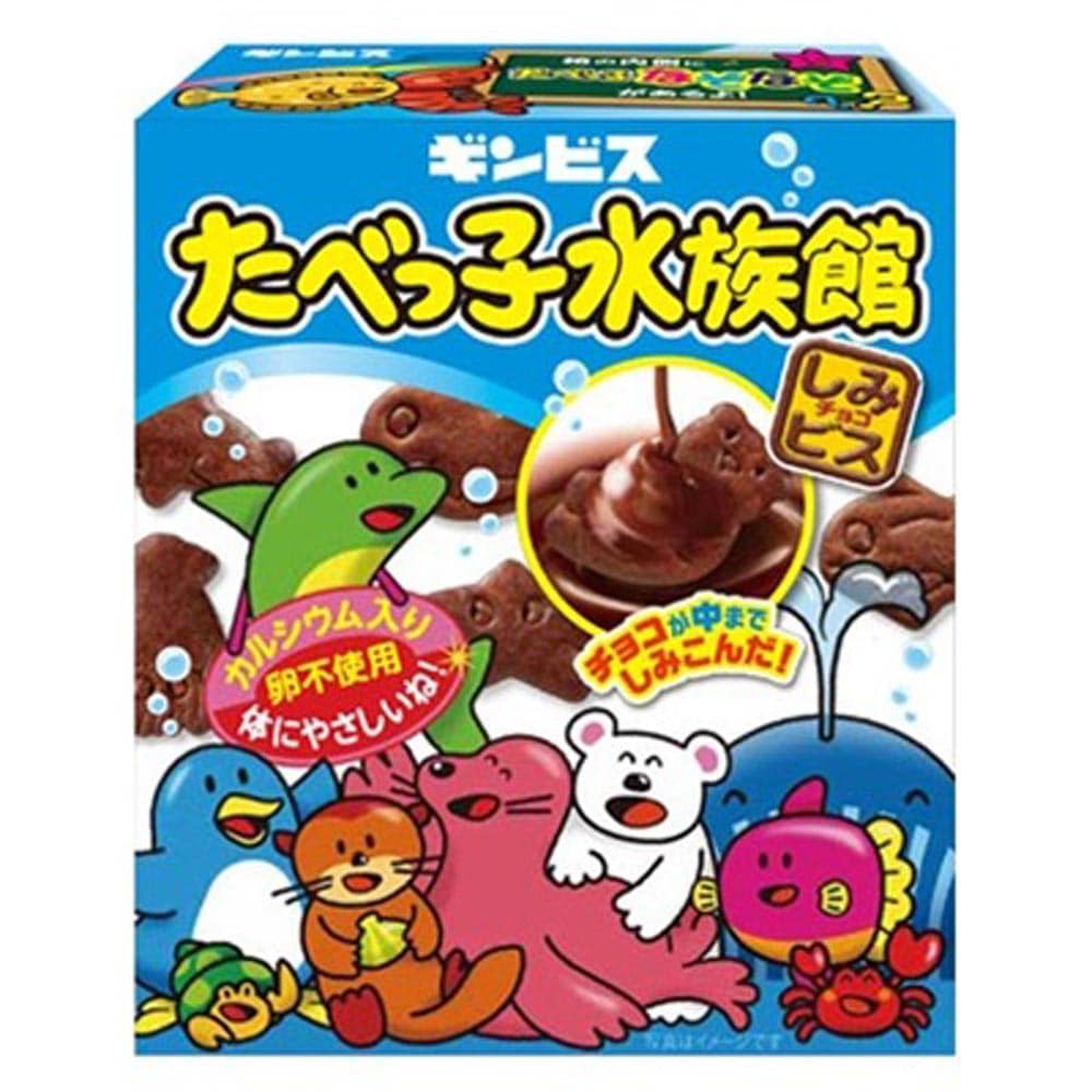 たべっ子どうぶつ 【10個】たべっ子水族館 50g