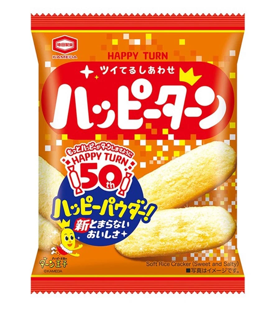 ハッピーターン 【30個】ハッピーターン 28g