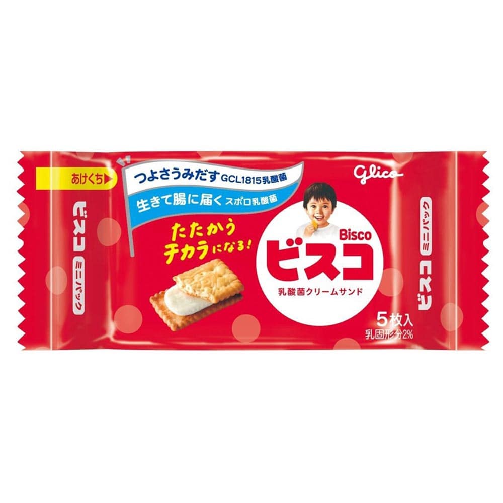 ビスコ 【20個】ビスコミニパック 5枚入り