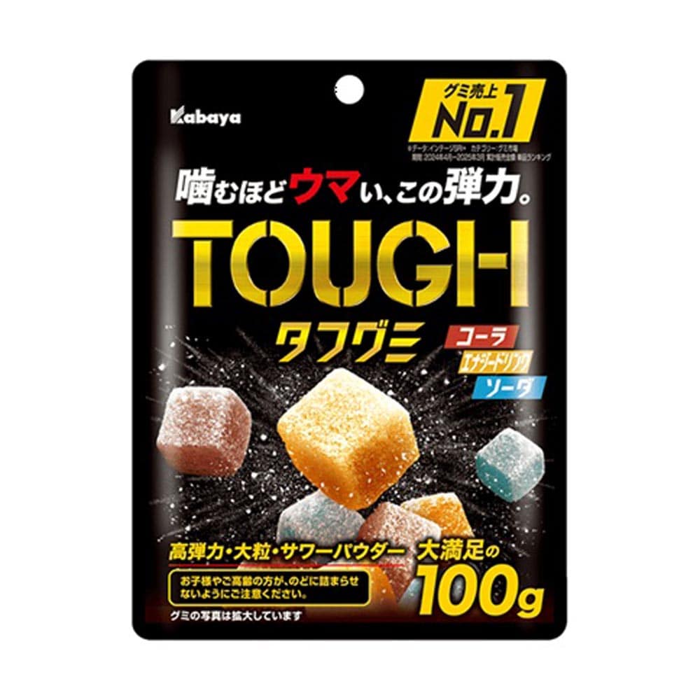 タフグミ タフグミ 100g