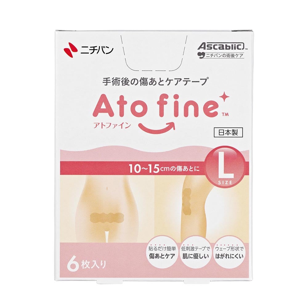 アトファイン アトファイン（TM） ATFL Lサイズ6枚入り