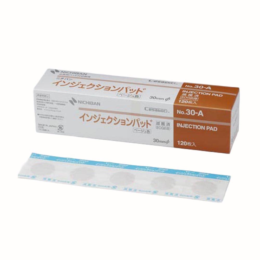 インジェクションパッド インジェクションパッド IJP30A NO.30A