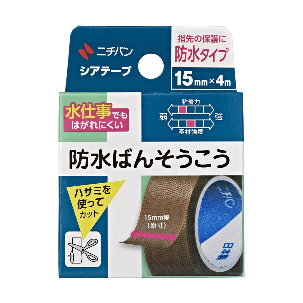シアテープ シアテープ 15MMX4M SH154