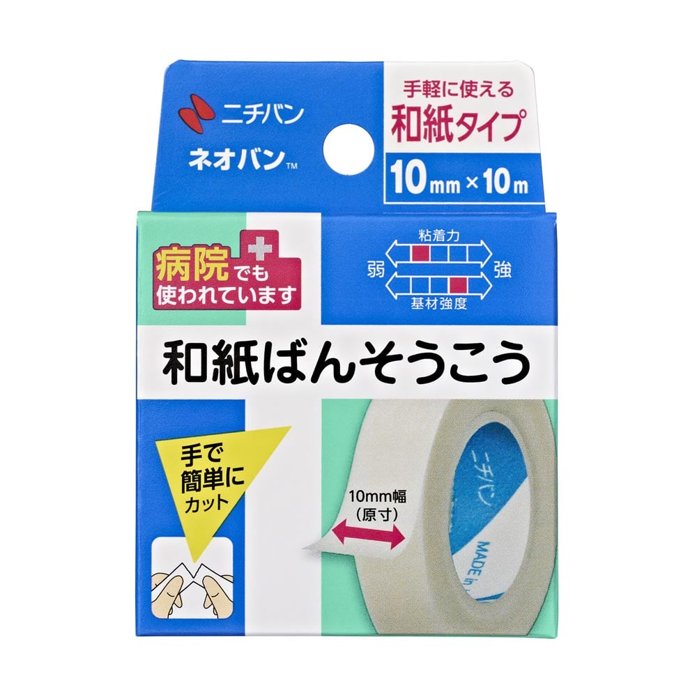 ネオバン ネオバン 10MMX10M N1010