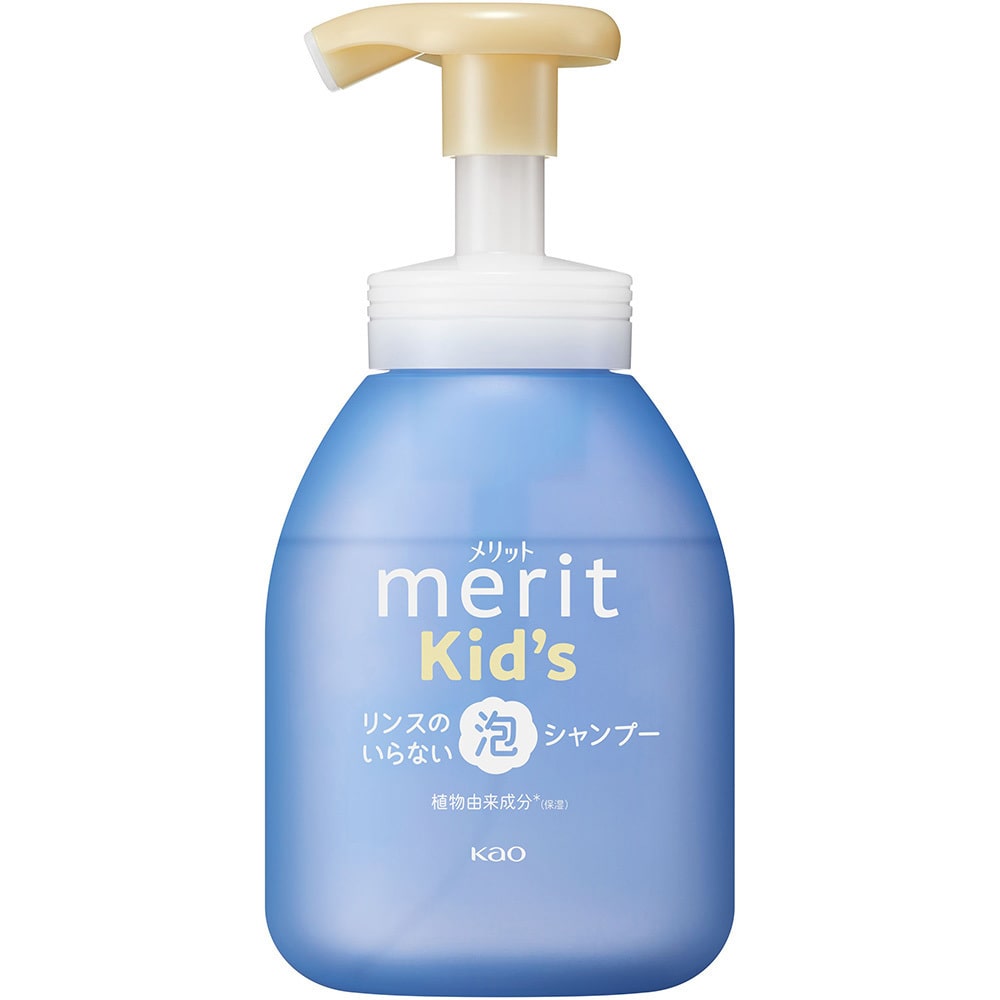 メリット メリットキッズリンスのいらない泡シャンプーポンプ