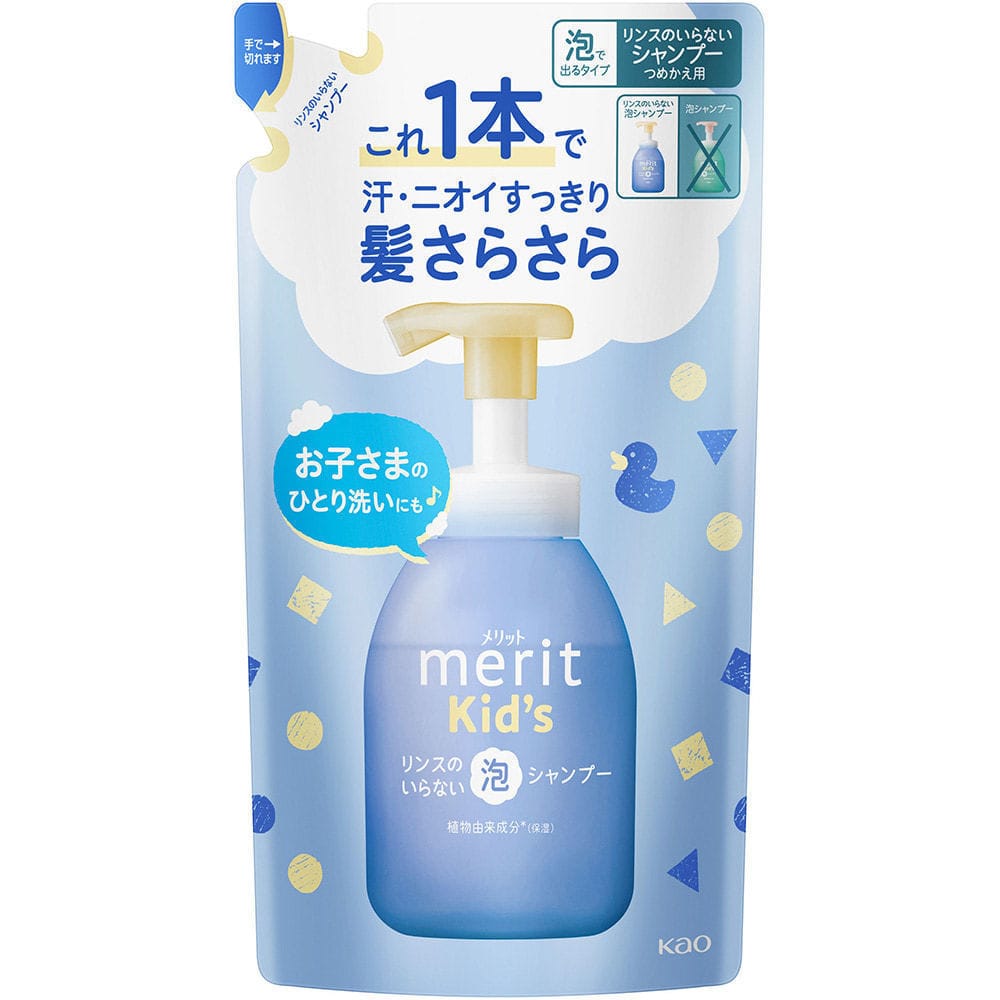 メリット メリットキッズリンスのいらない泡シャンプー つめかえ用