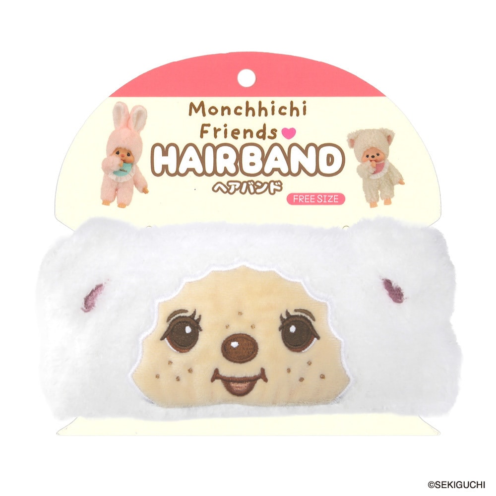 モンチッチぬいぐるみヘアバンド チャム
