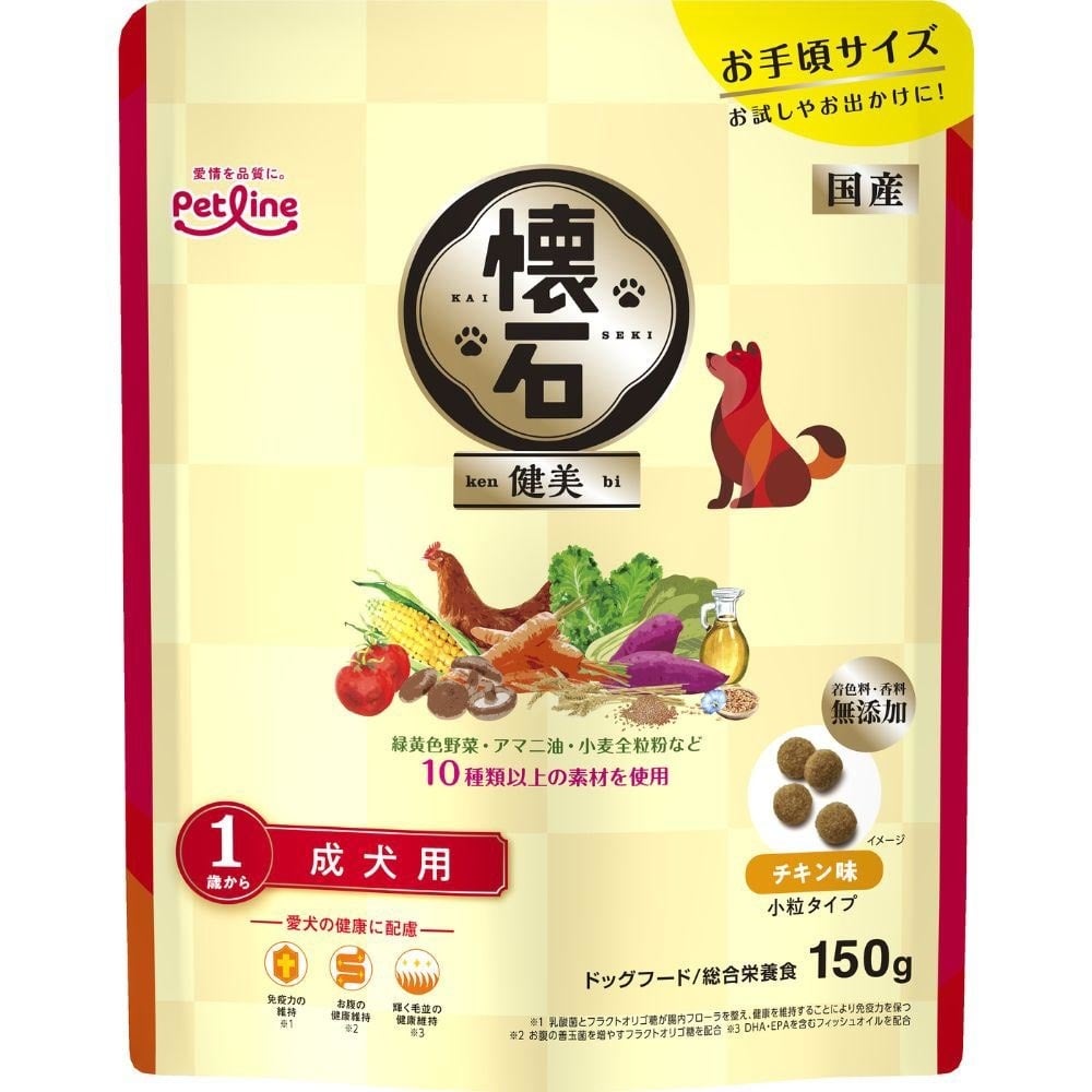懐石 健美 1歳から 150g