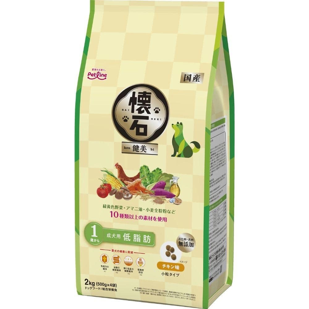懐石 健美 低脂肪 1歳から 2kg
