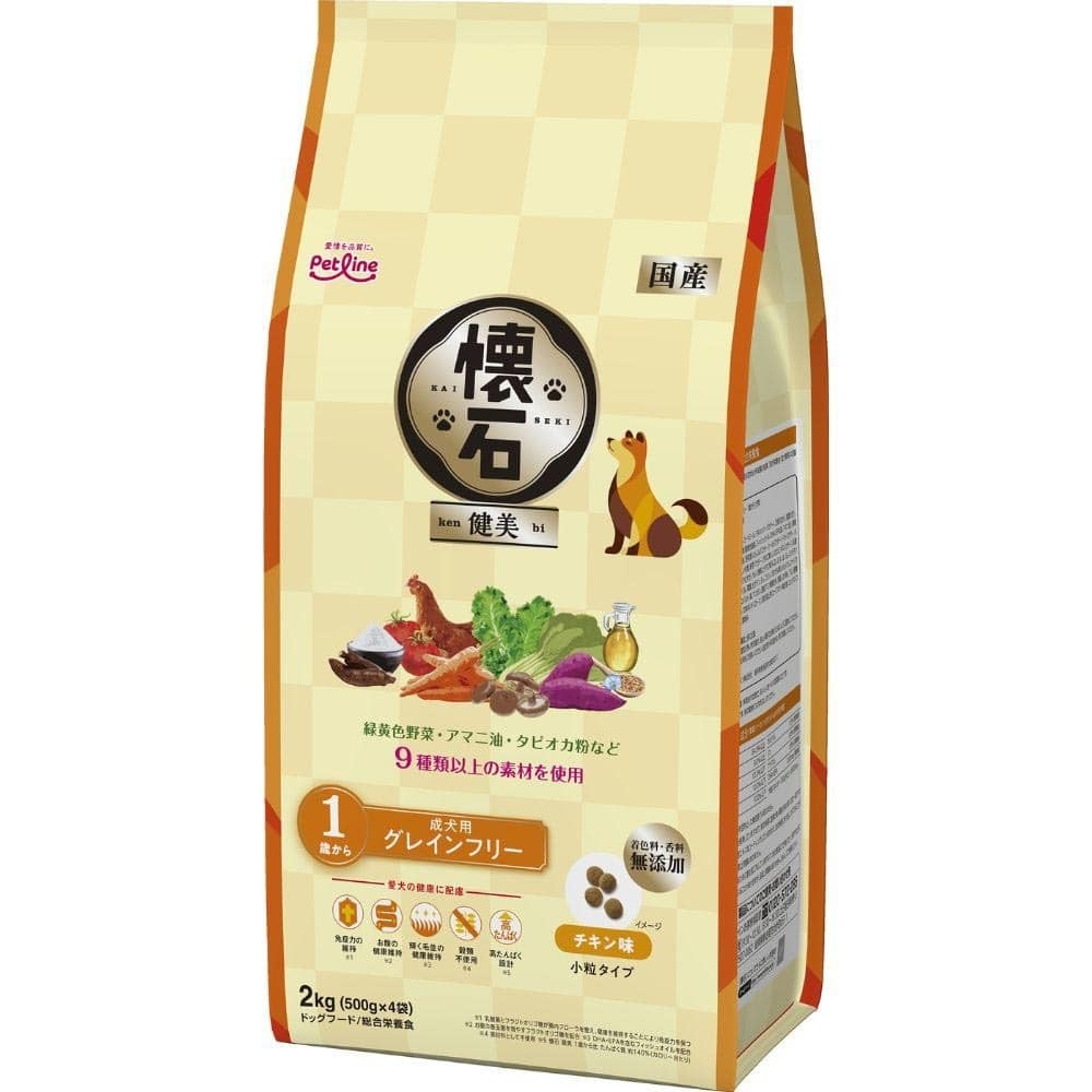 懐石 健美 グレインフリー 1歳から 2kg