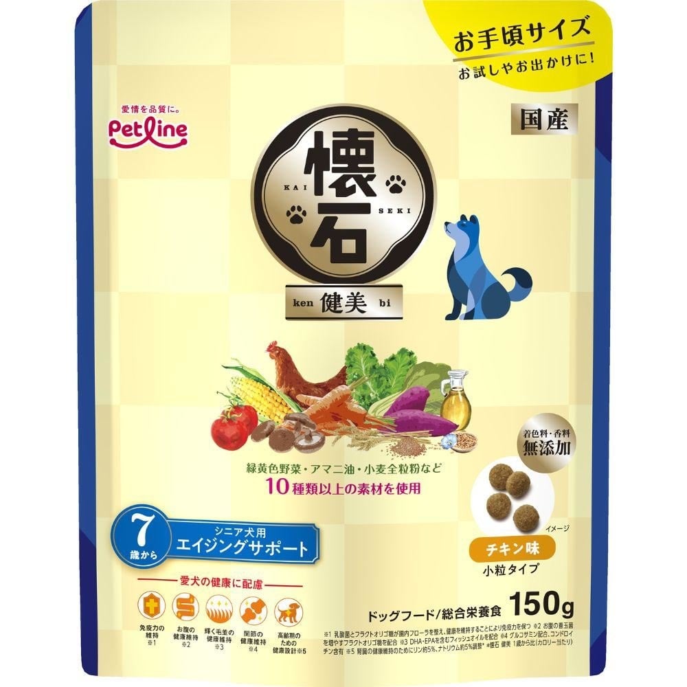 懐石 健美 7歳から 150g