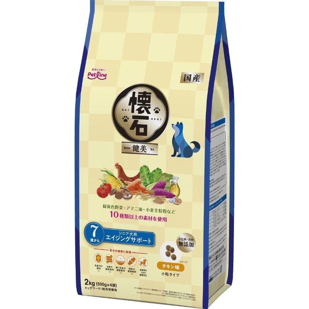 懐石 健美 7歳から 2kg