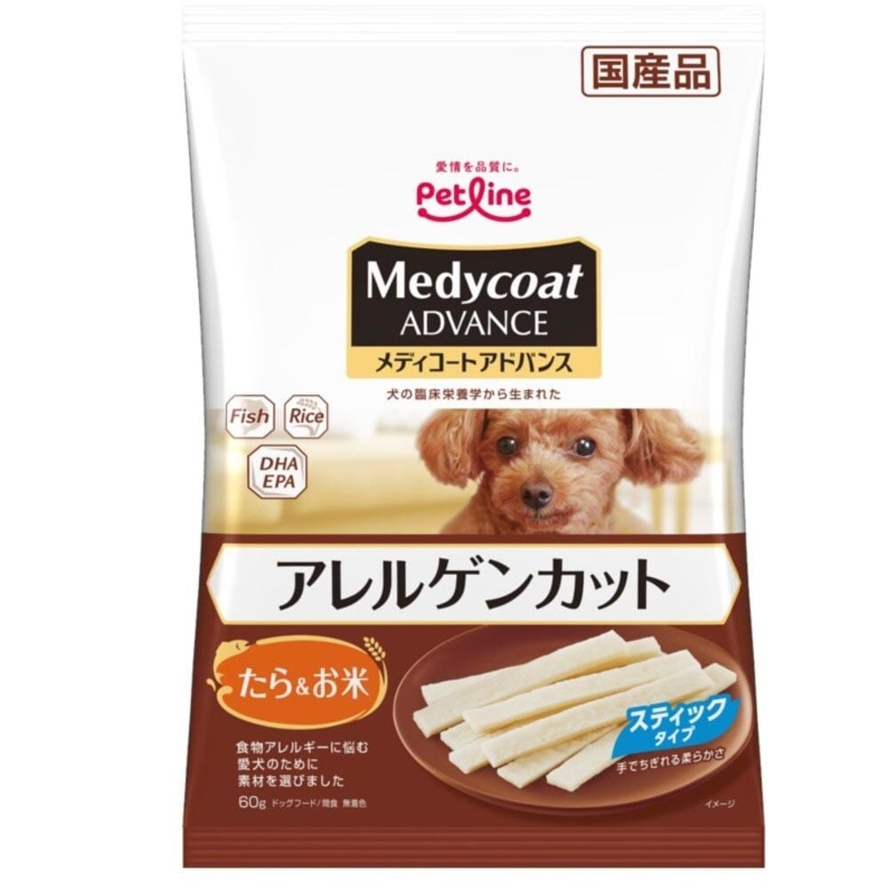 メディコートアドバンス アレルゲンカット ジャーキー たら＆お米 スティックタイプ