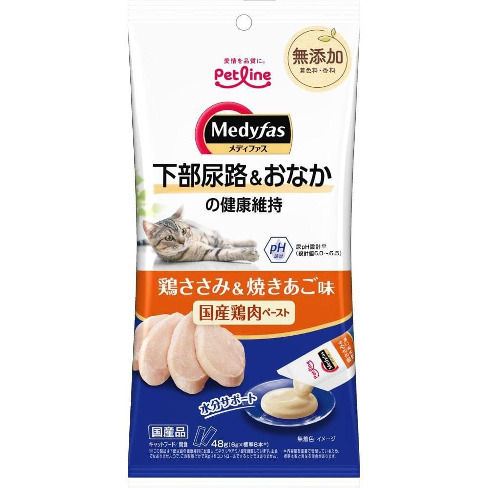 メディファス スナック 下部尿路＆おなかの健康維持 鶏ささみ＆焼きあご味