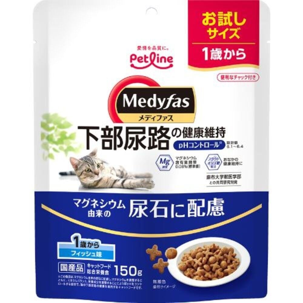 メディファス 1歳から フィッシュ味 150g