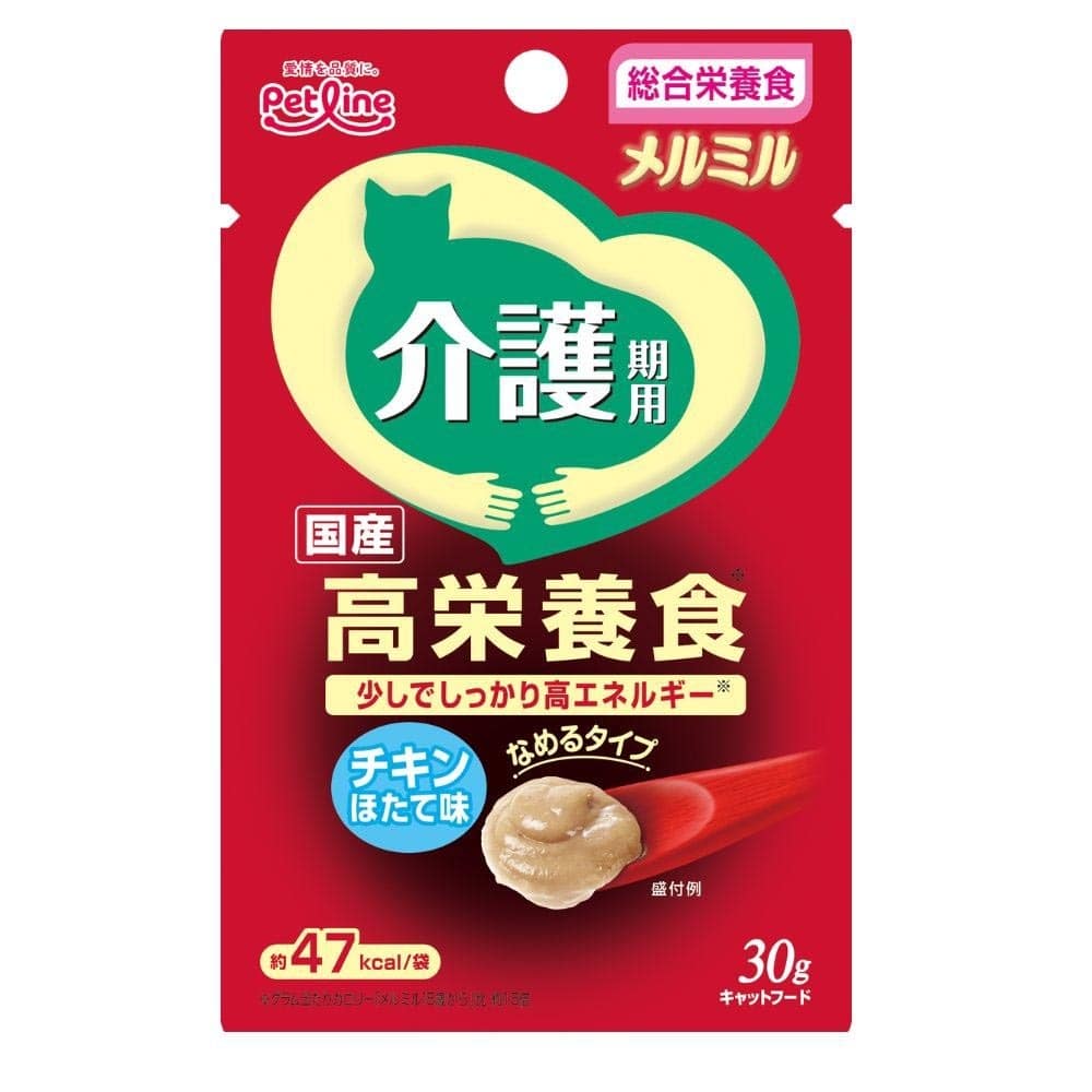 メルミル 介護期用 チキン ほたて味 チキン（ほたて味）
