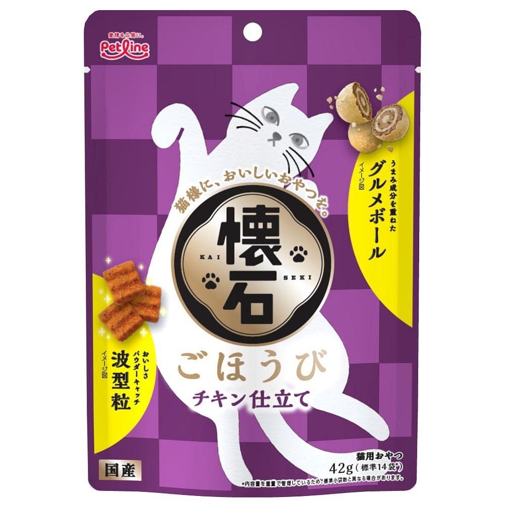 懐石ごほうび チキン仕立て