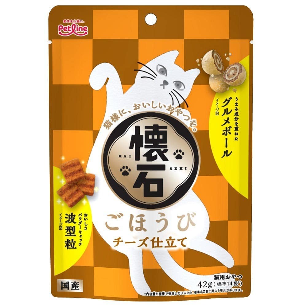 懐石ごほうび チーズ仕立て
