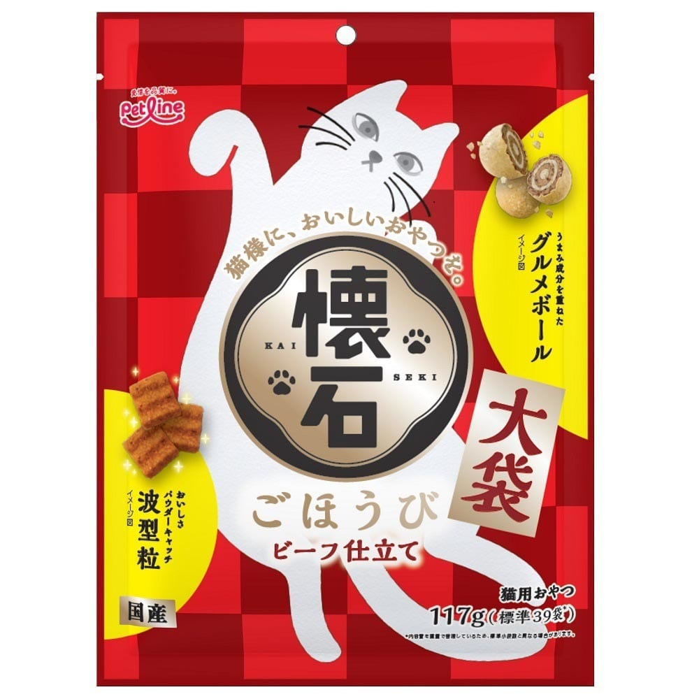 懐石ごほうび ビーフ仕立て 117g