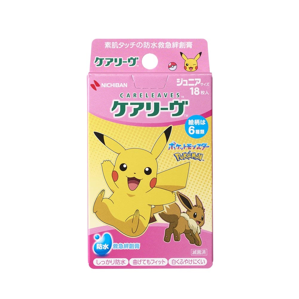 ケアーズ ケアリーヴ（TM） ポケモン 18枚 CLB18PKA CUTE