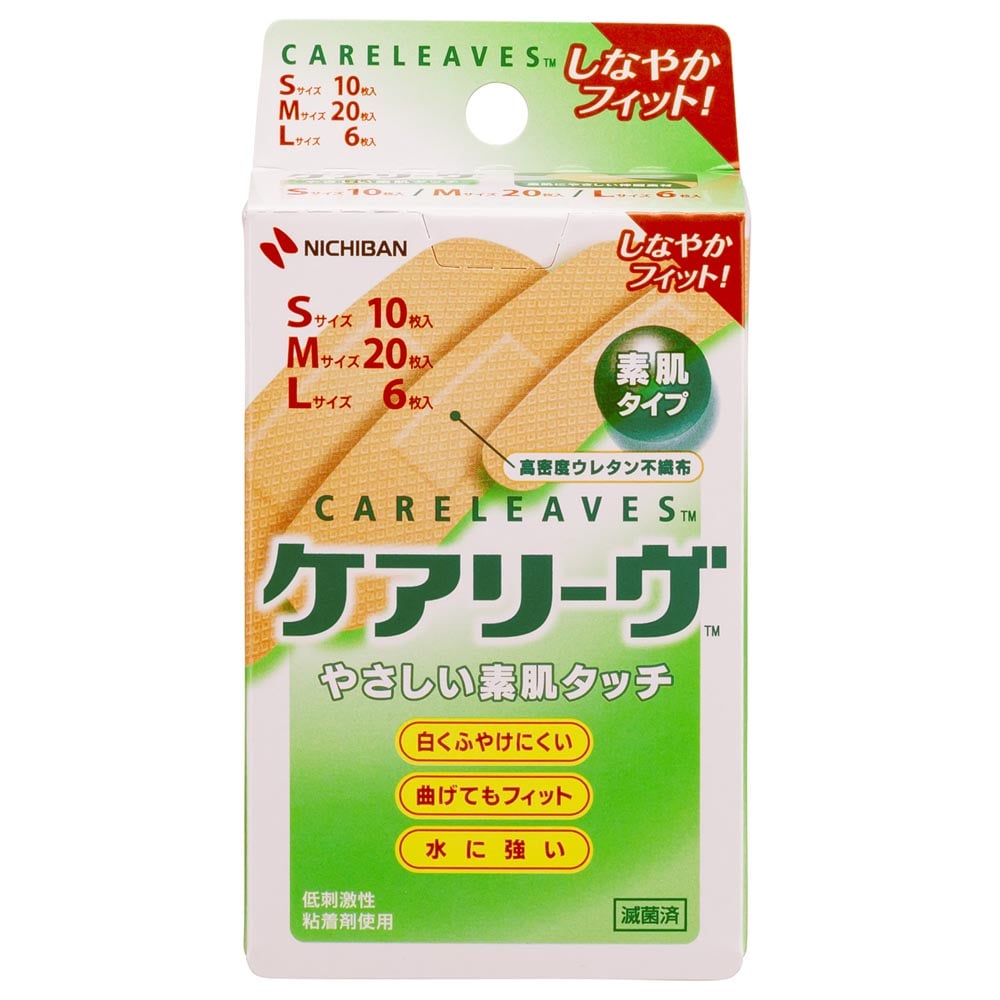 ケアリーブ ケアリーヴ（TM） 36枚 CL363N
