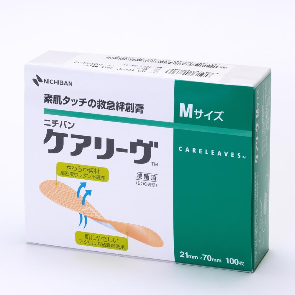 ケアリーブ 【3個セット】ケアリーヴ「医家向」Ｍサイズ 100枚 CLM