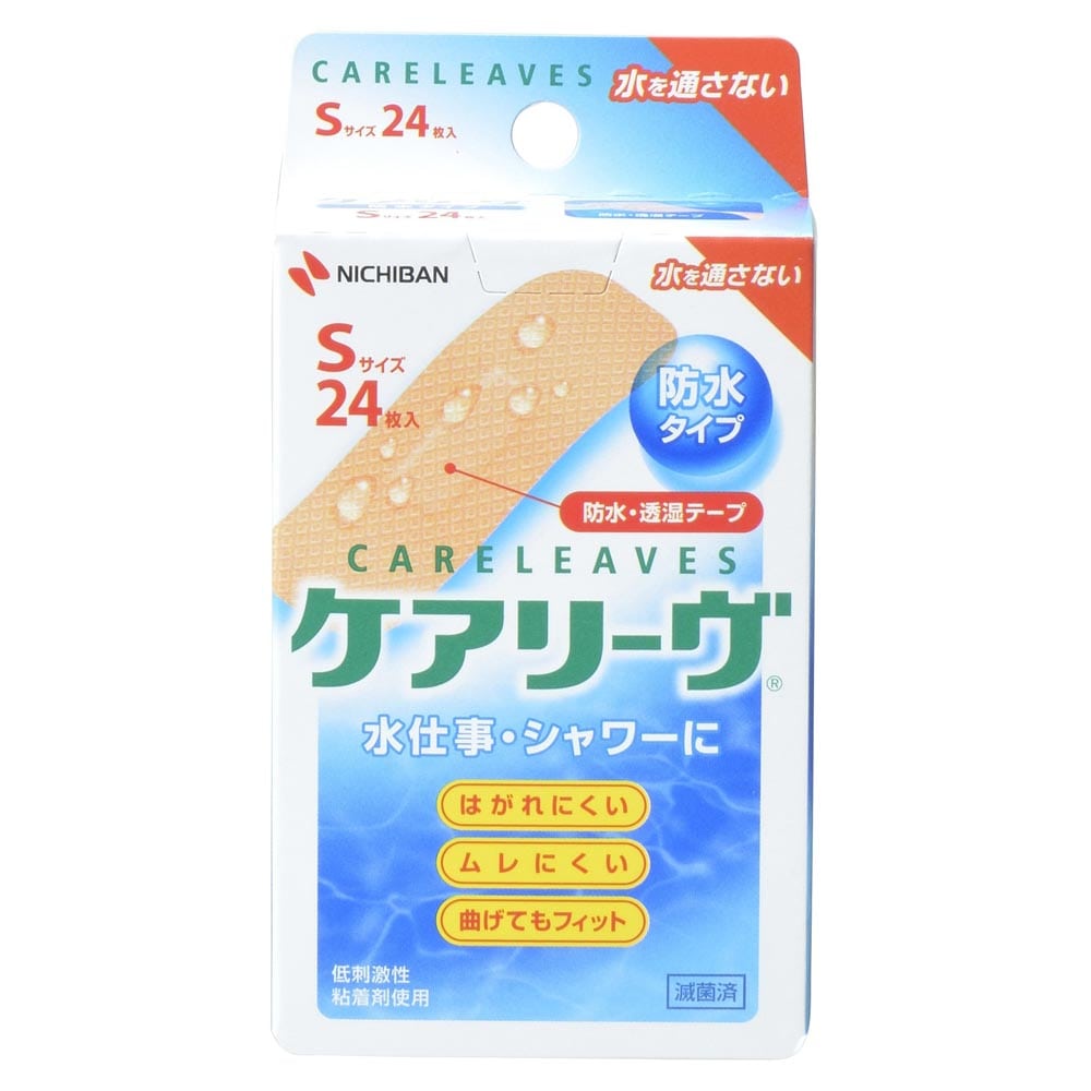 ケアリーブ ケアリーヴ（TM）防水 CLB24S Sサイズ24枚