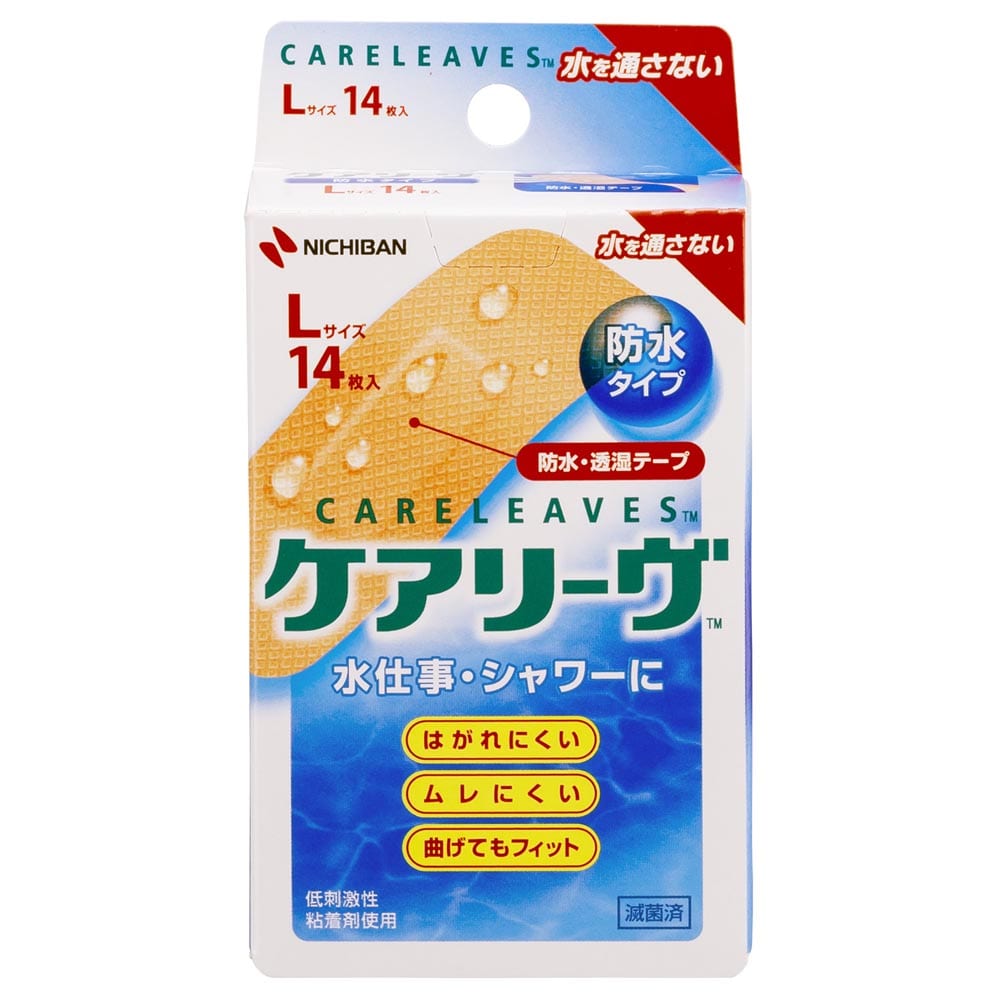 ケアリーブ 【3個セット】ケアリーヴ（TM）防水 CLB14L Lサイズ14枚