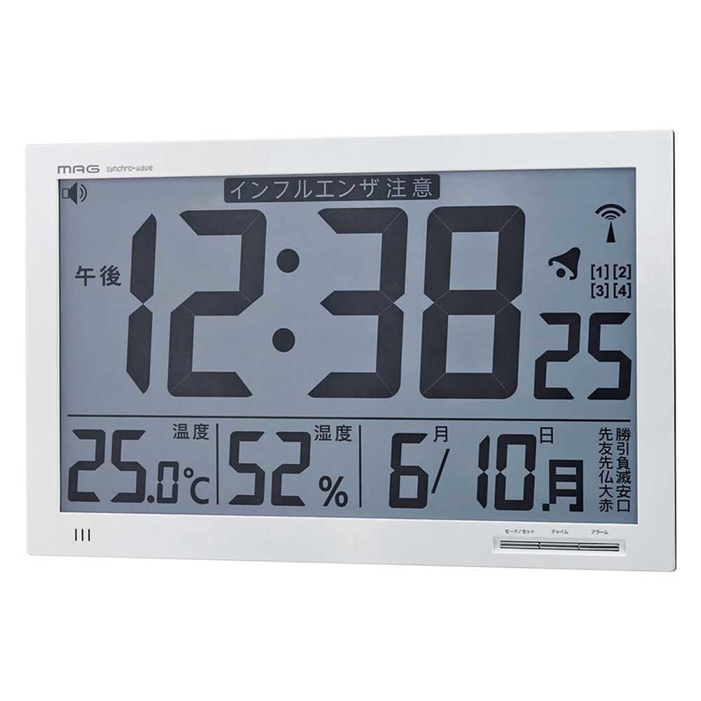 MAG 大型電波時計 エアサーチメルスター