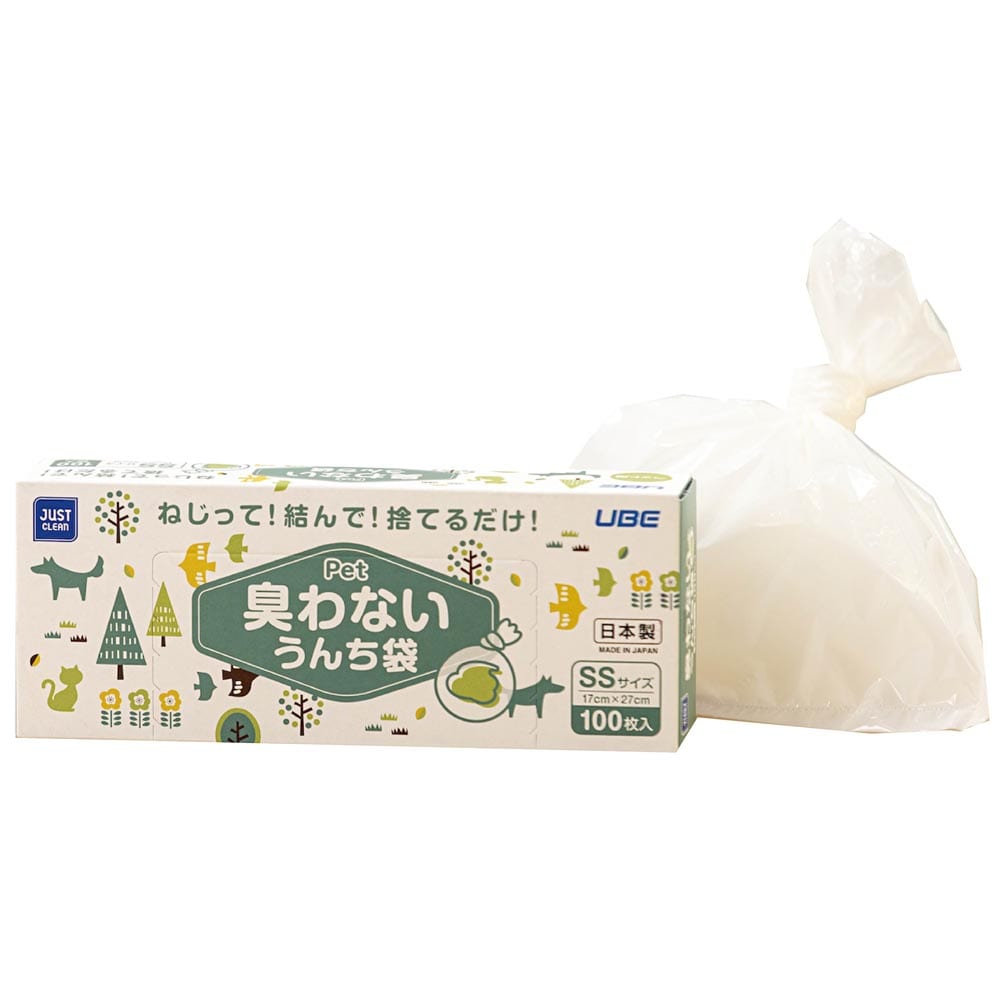 JUST CLEAN 臭わないうんち袋SS 100枚入 JCL-01