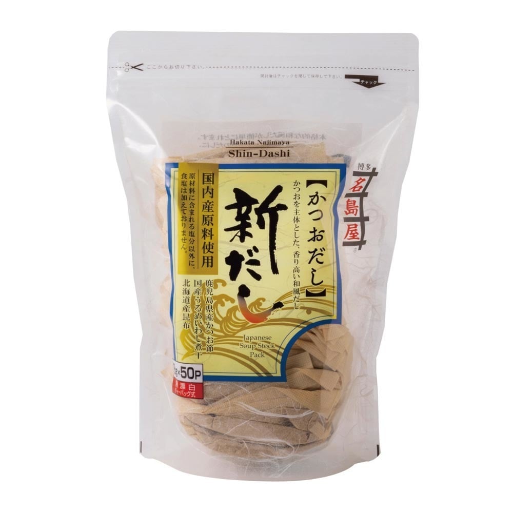 いのくち 名島屋 新だし 50袋詰