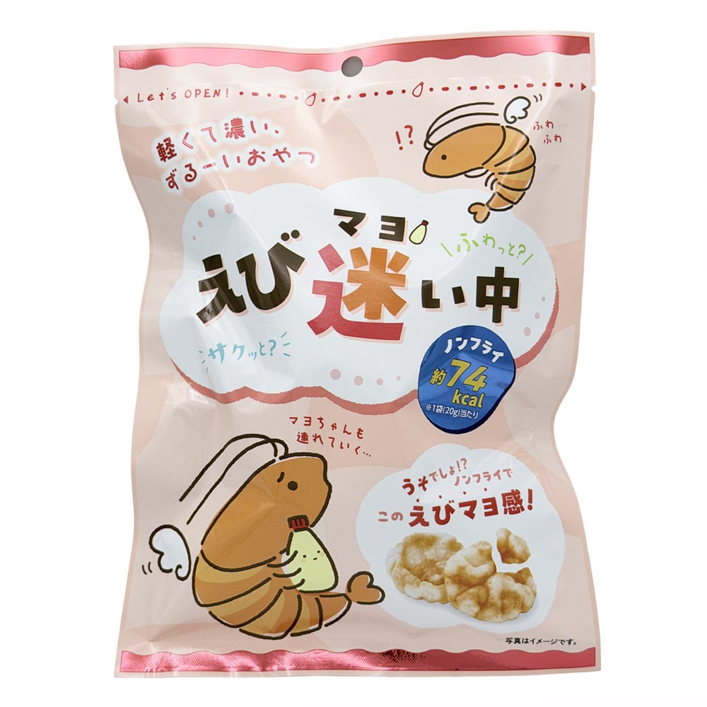 えび迷い中（えびマヨ味）20g