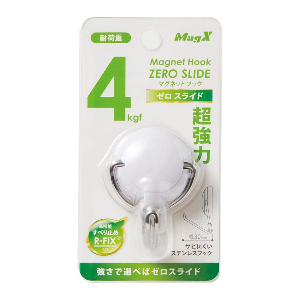 マグネットフック ゼロスライド S MZR-4W 白
