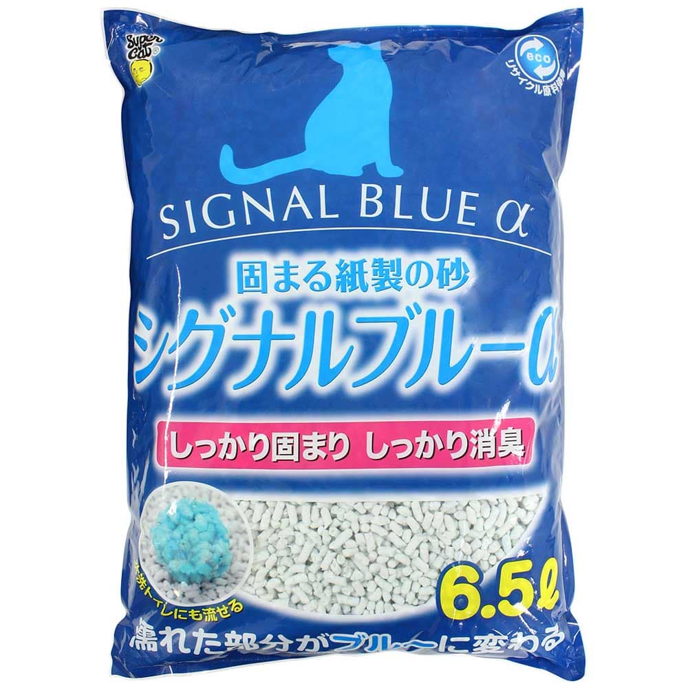 シグナルブルーα 6.5L 7個セット
