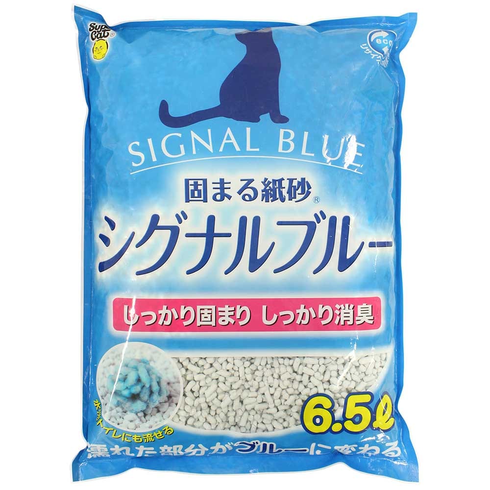 シグナルブルー 6.5L 6個セット