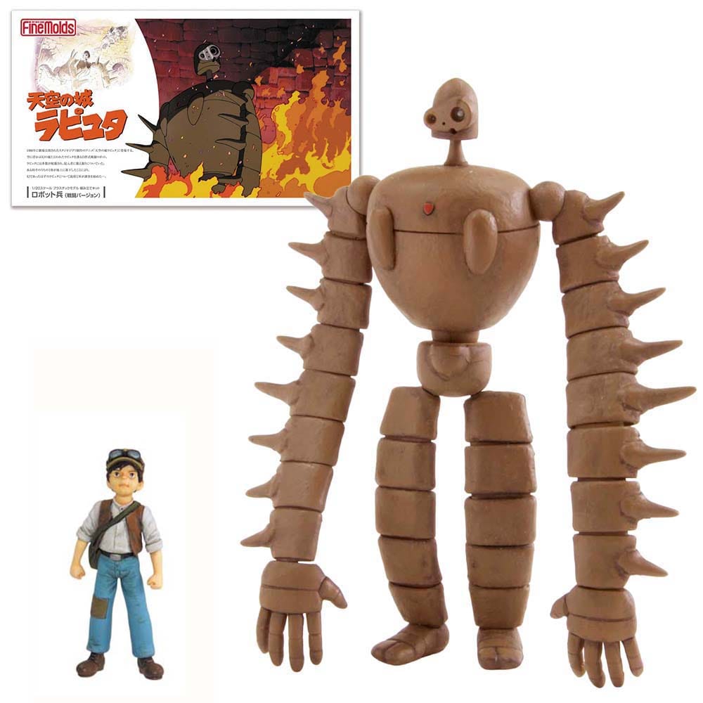 天空の城ラピュタ 1/20 ロボット兵（戦闘バージョン） FG4