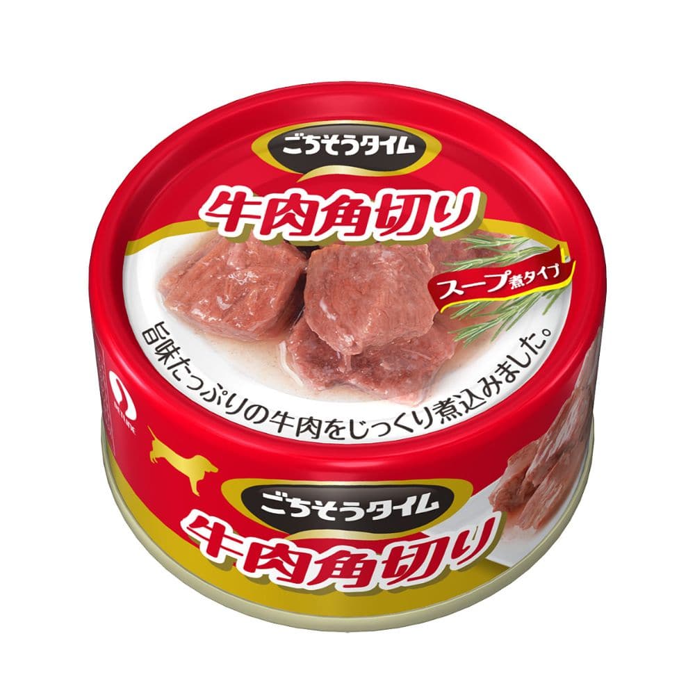 ごちそうタイム ごちそうタイム 牛肉角切り