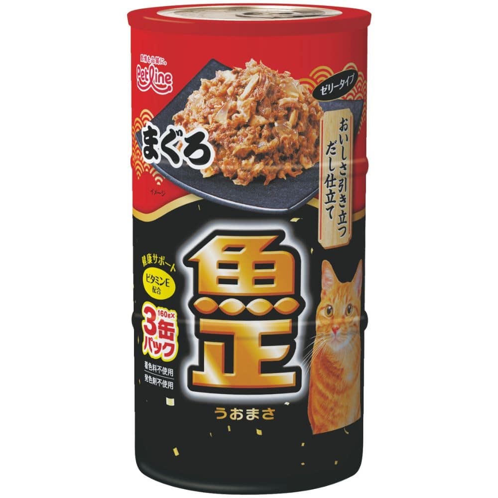 魚正 魚正 まぐろ