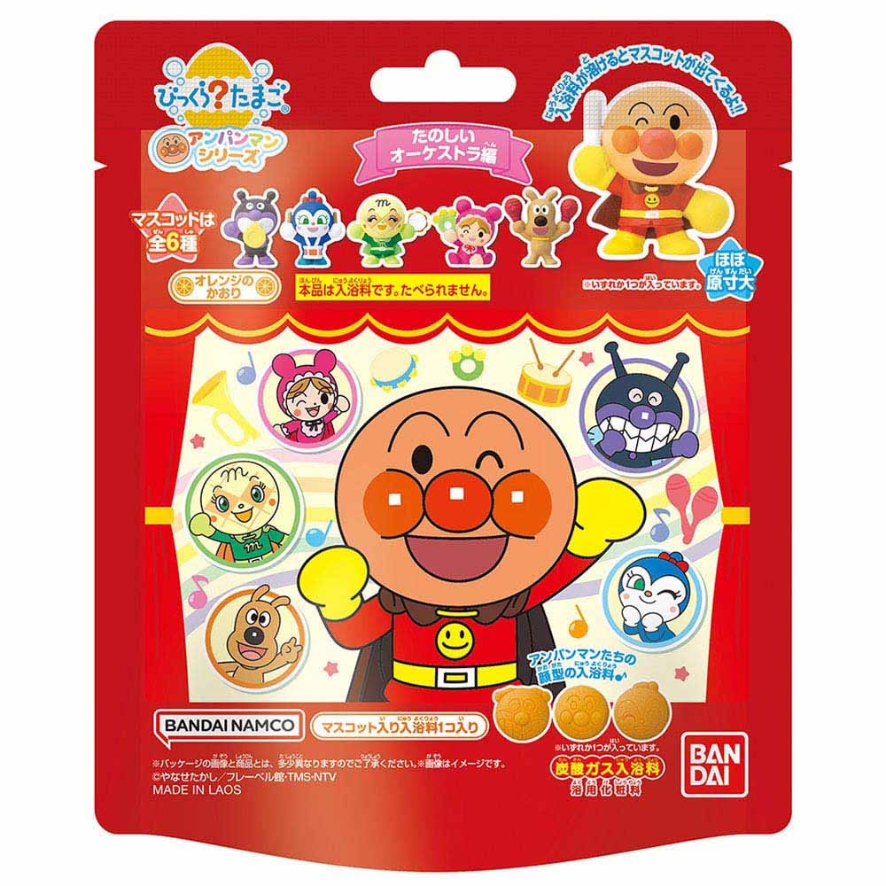 BANDAI びっくらたまご アンパンマン たのしいオーケストラ編 28223