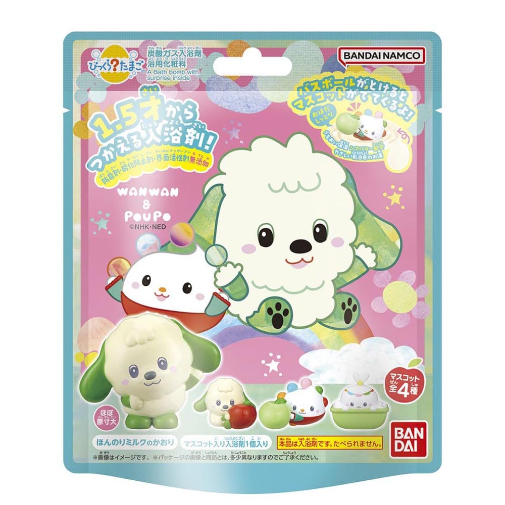 【60個セット】BANDAI びっくらたまご いないいないばあっ！ ワンワンとぽぅぽ 24838