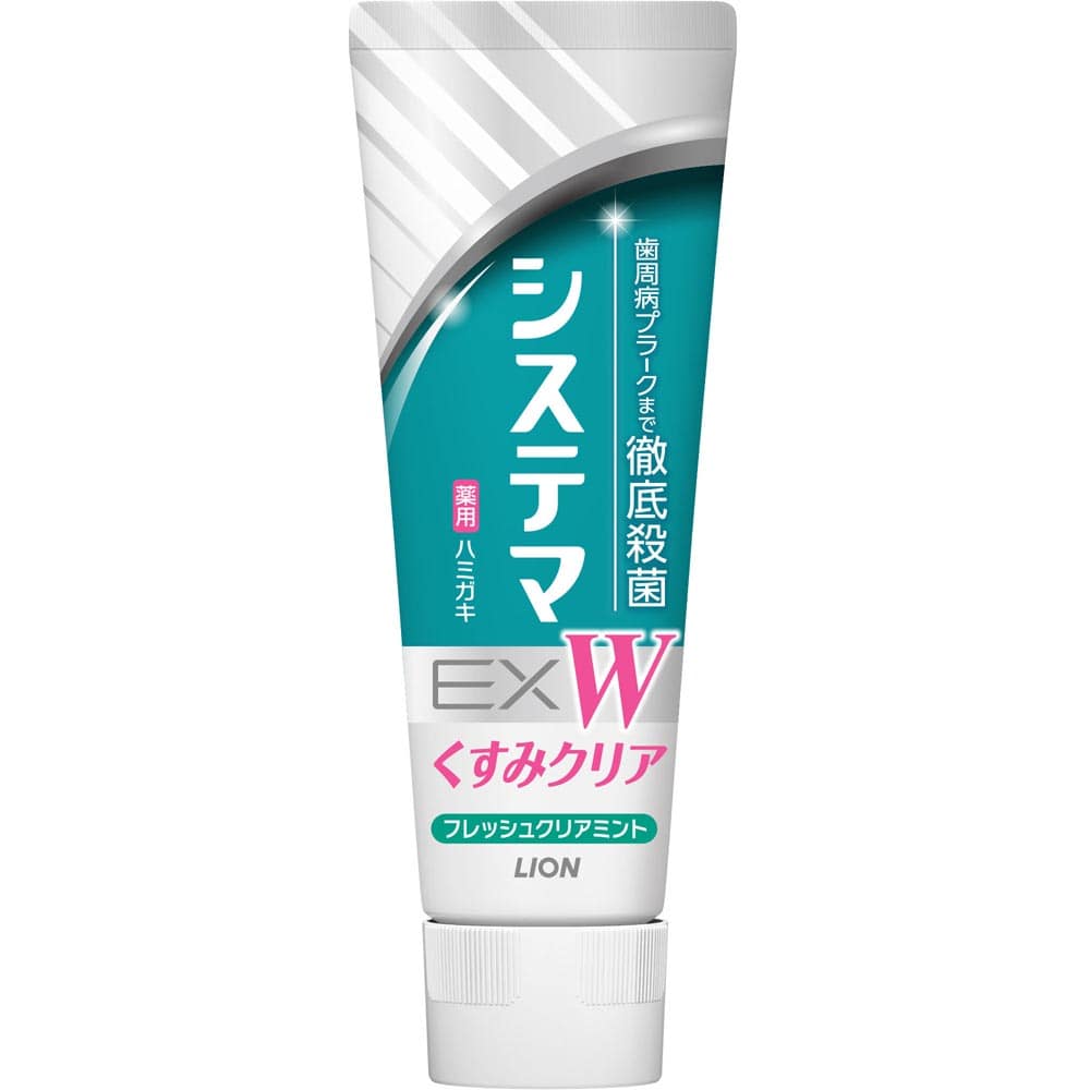 システマ システマEX くすみクリア フレッシュクリアミント 125g 1903