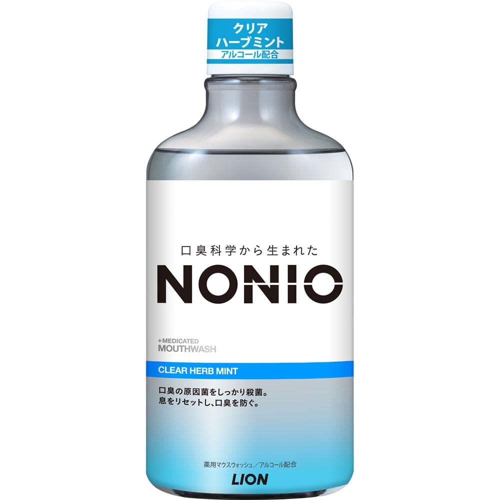 NONIO 【3個セット】NONIOマウスウォッシュ 600ml 489 クリアハーブミント