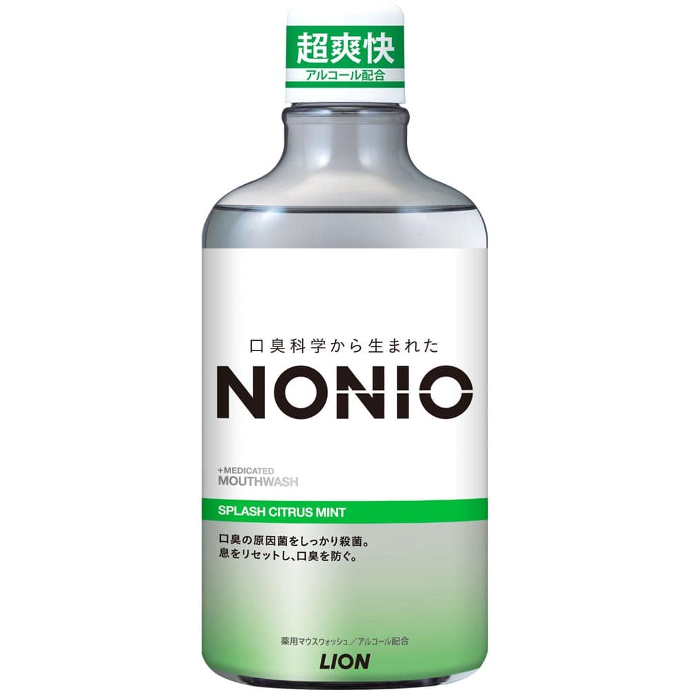 NONIO 【3個セット】NONIOマウスウォッシュ 600ml 488 スプラッシュシトラスミント