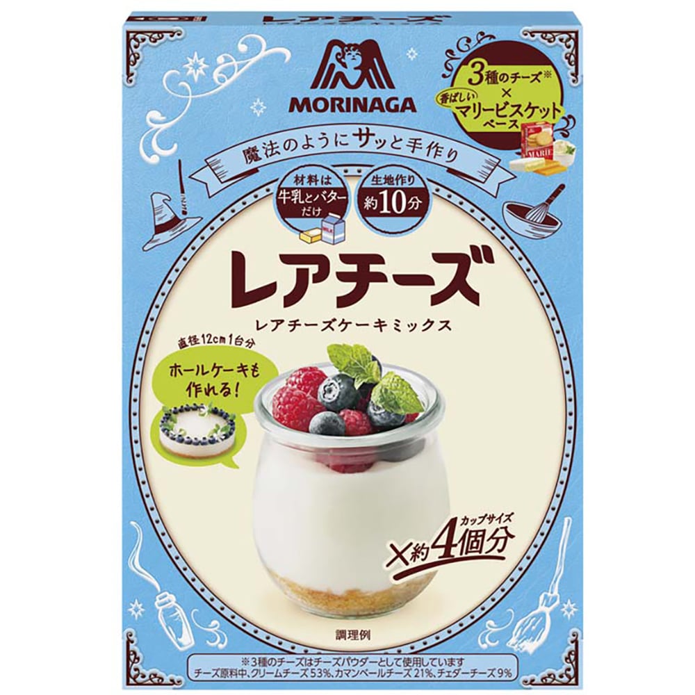 森永バラエティミックス 6個セット 森永製菓 レアチーズケーキミックス