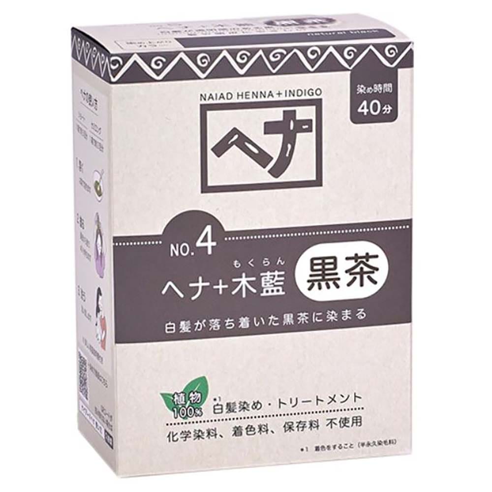 ナイアード ナイアード ヘナ＋木藍（モクラン） 100g 黒茶系