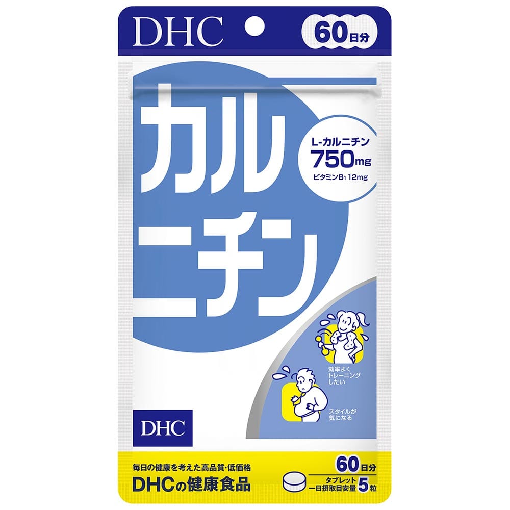 DHC カルニチン 60日分 300粒
