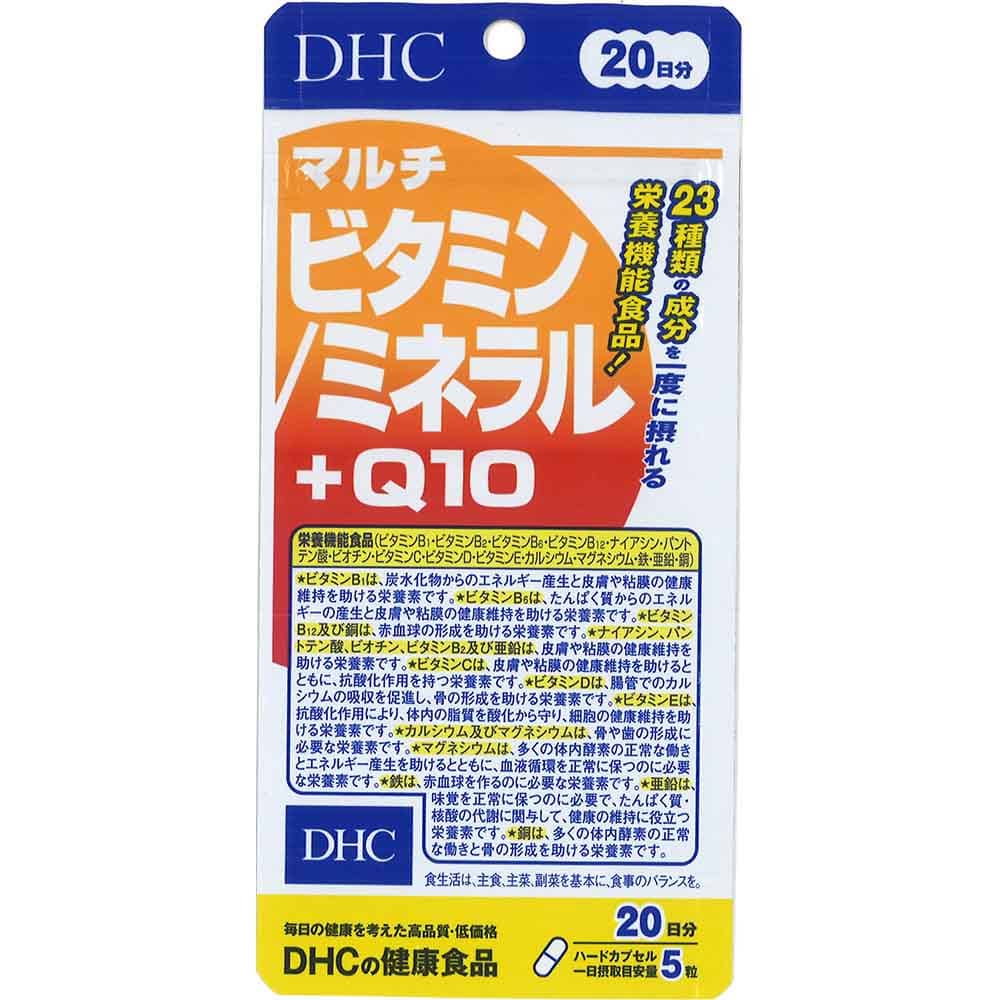 DHC DHC マルチビタミン／ミネラル＋Q10 100粒