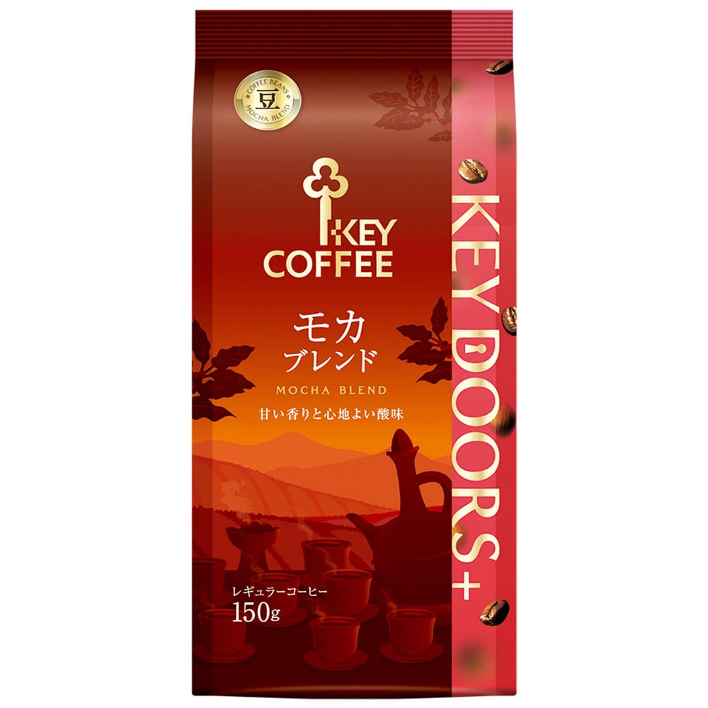 KEY DOORS+ 【6個】KEY DOORS＋豆 150g モカブレンド